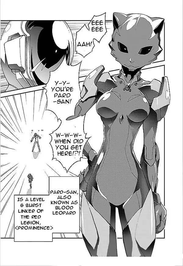 Accel World Chapter 26 14